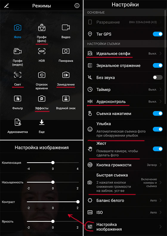 Screenshot_2018-01-27-10-27-02.jpg