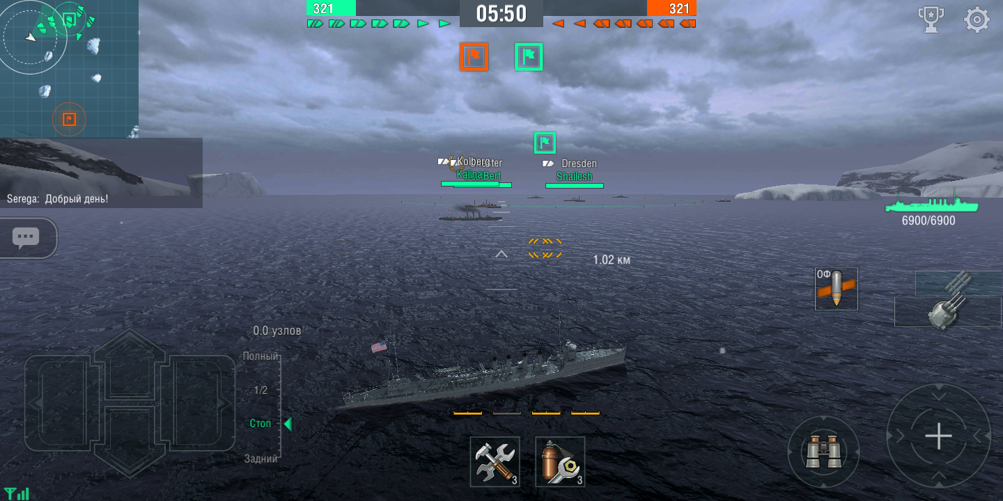 Screenshot_2018-03-20-13-59-31-867_net.wargaming.wows.blitz.png