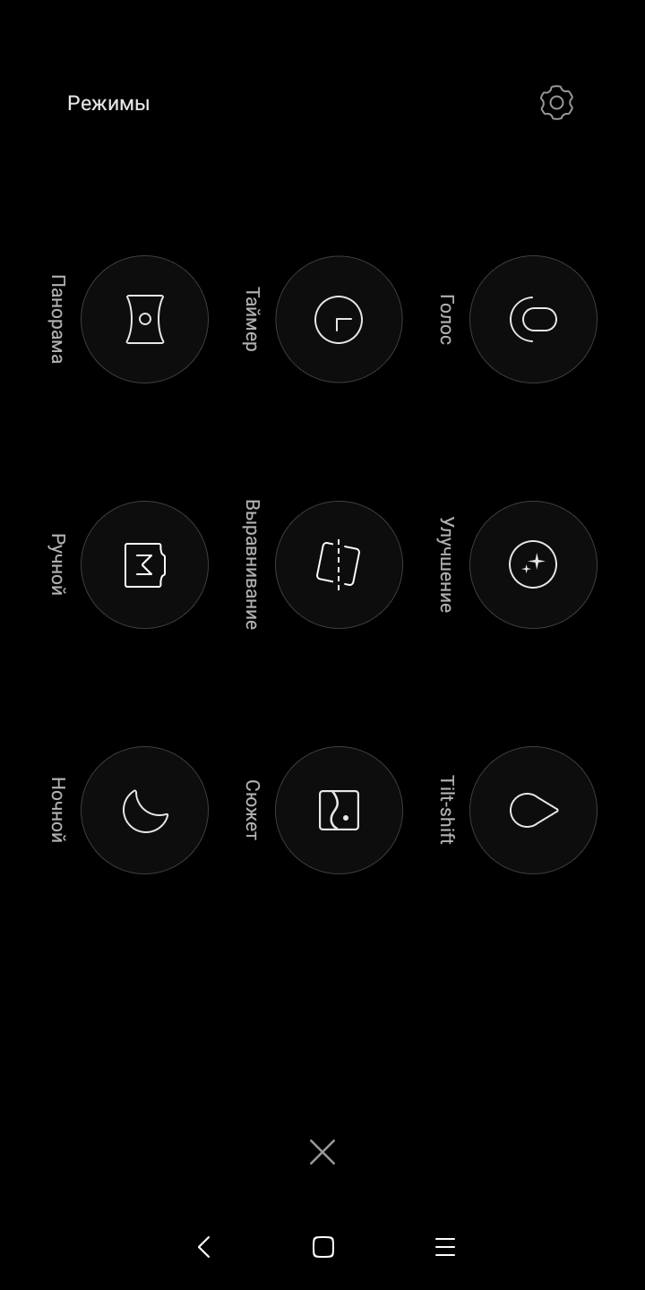 Screenshot_2018-03-20-14-00-20-029_com.android.camera.png