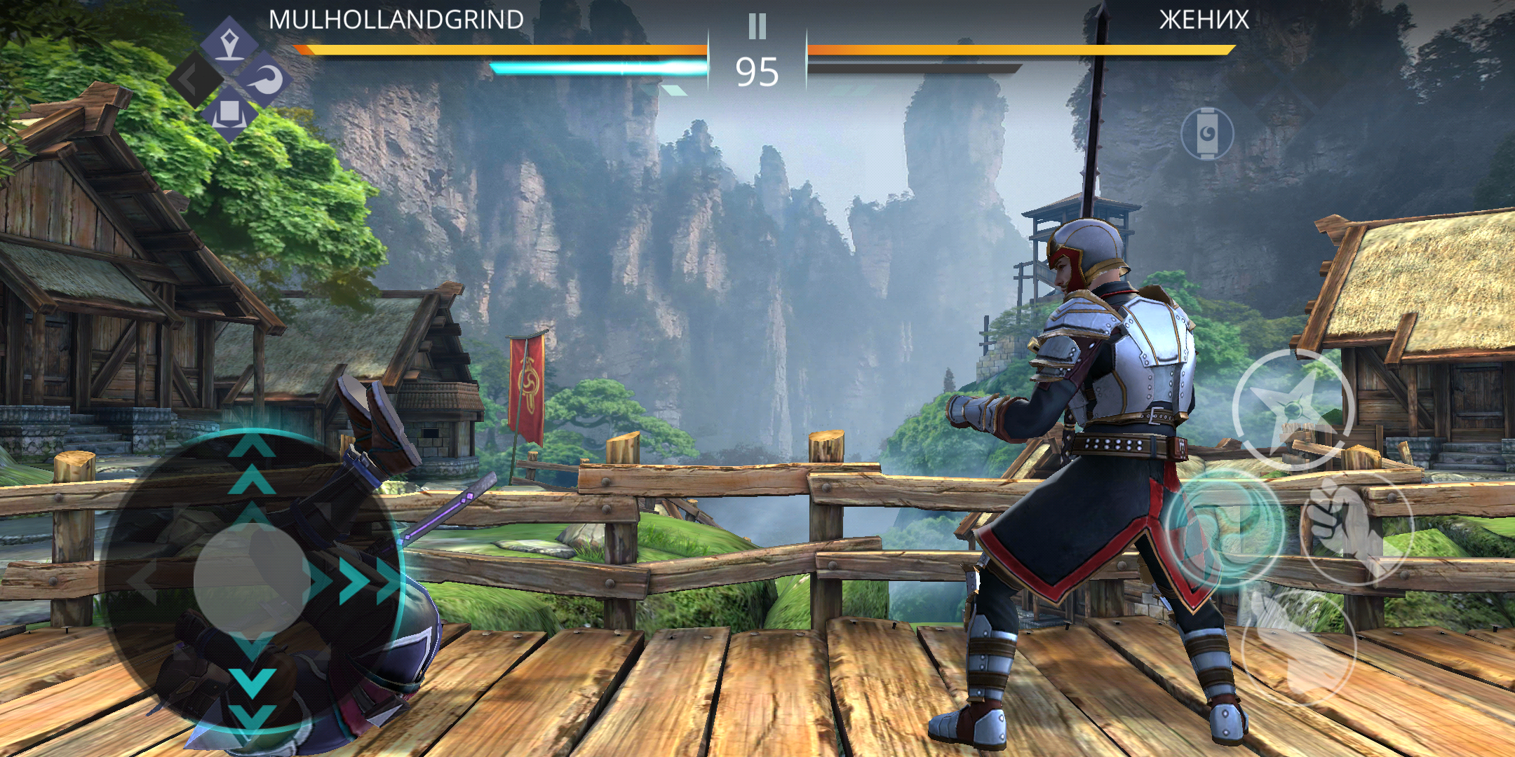 Screenshot_2018-06-12-22-21-48-274_com.nekki.shadowfight3.png