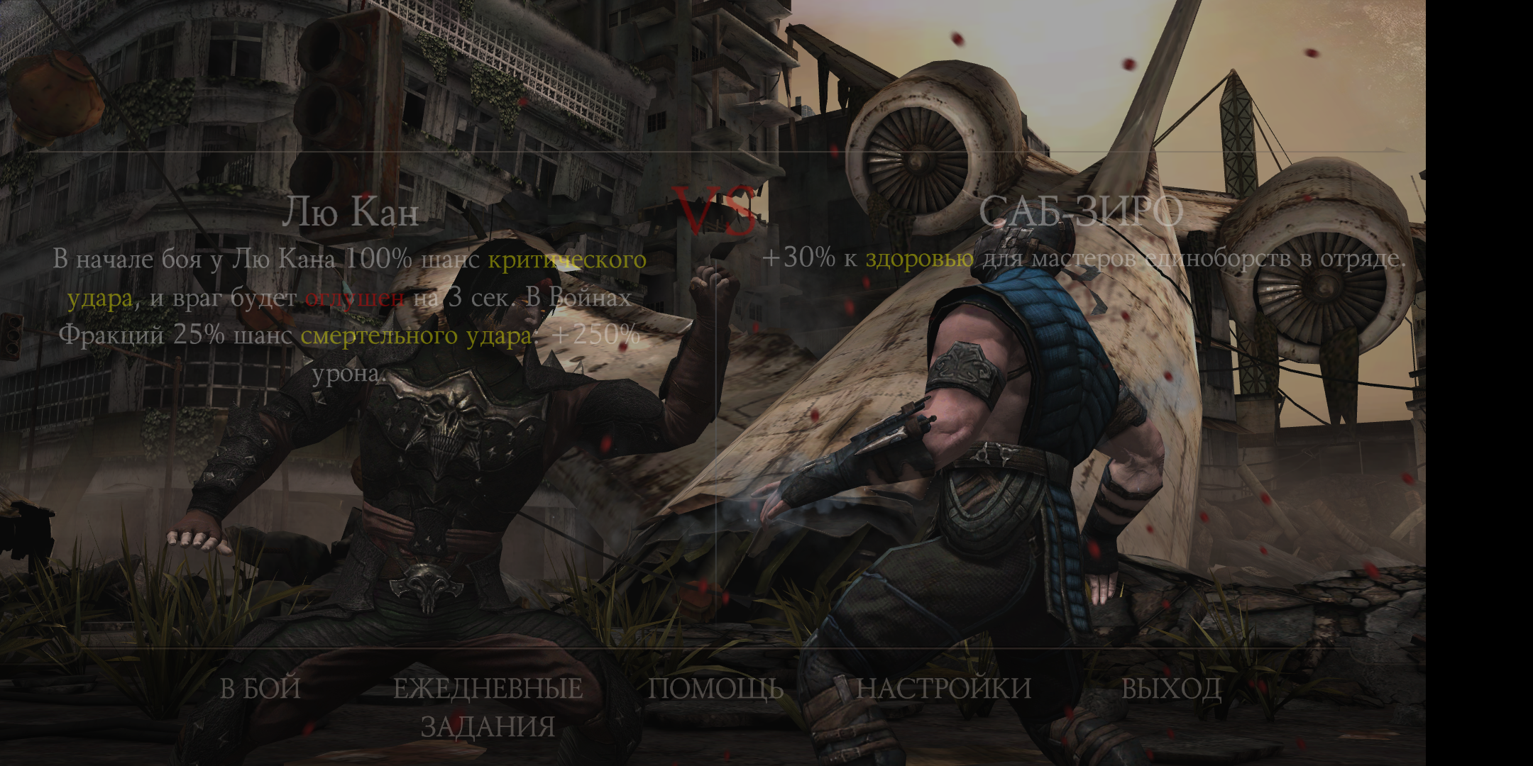 Screenshot_2018-06-12-22-41-20-285_com.wb.goog.mkx.png