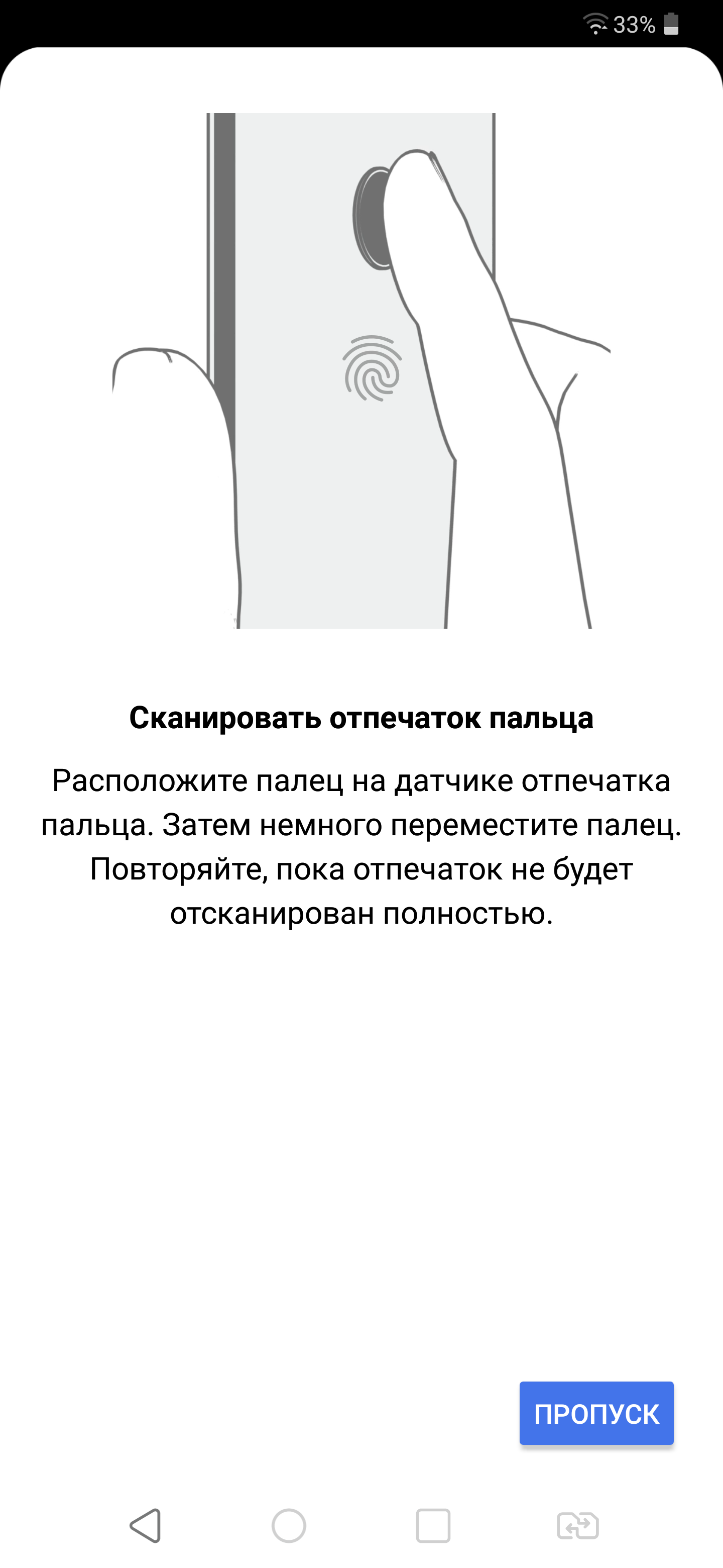Screenshot_2018-06-15-19-17-02.png