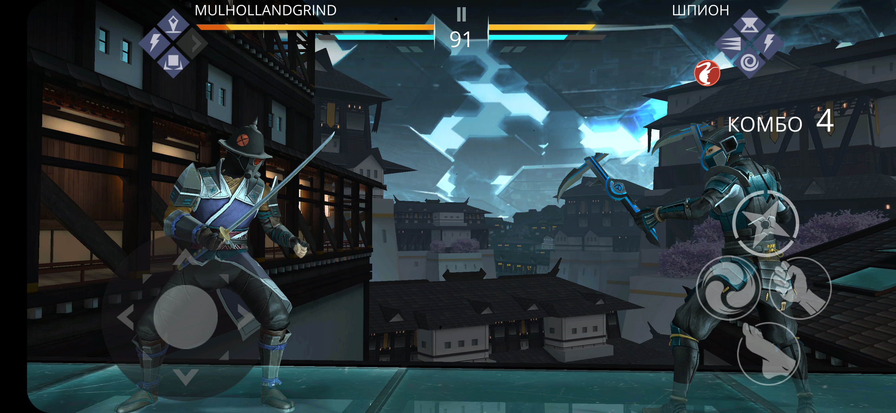 Screenshot_2018-06-24-22-49-21.png