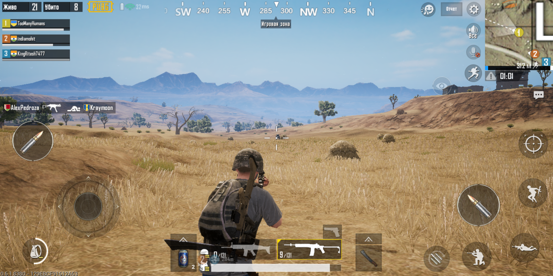 Screenshot_2018-06-28-12-28-02-028_com.tencent.ig.png