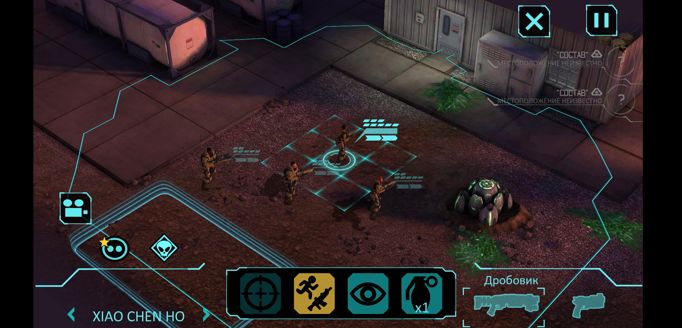 Screenshot_2018-09-09-10-06-52-416_com.tt2kgames.xcomew.png