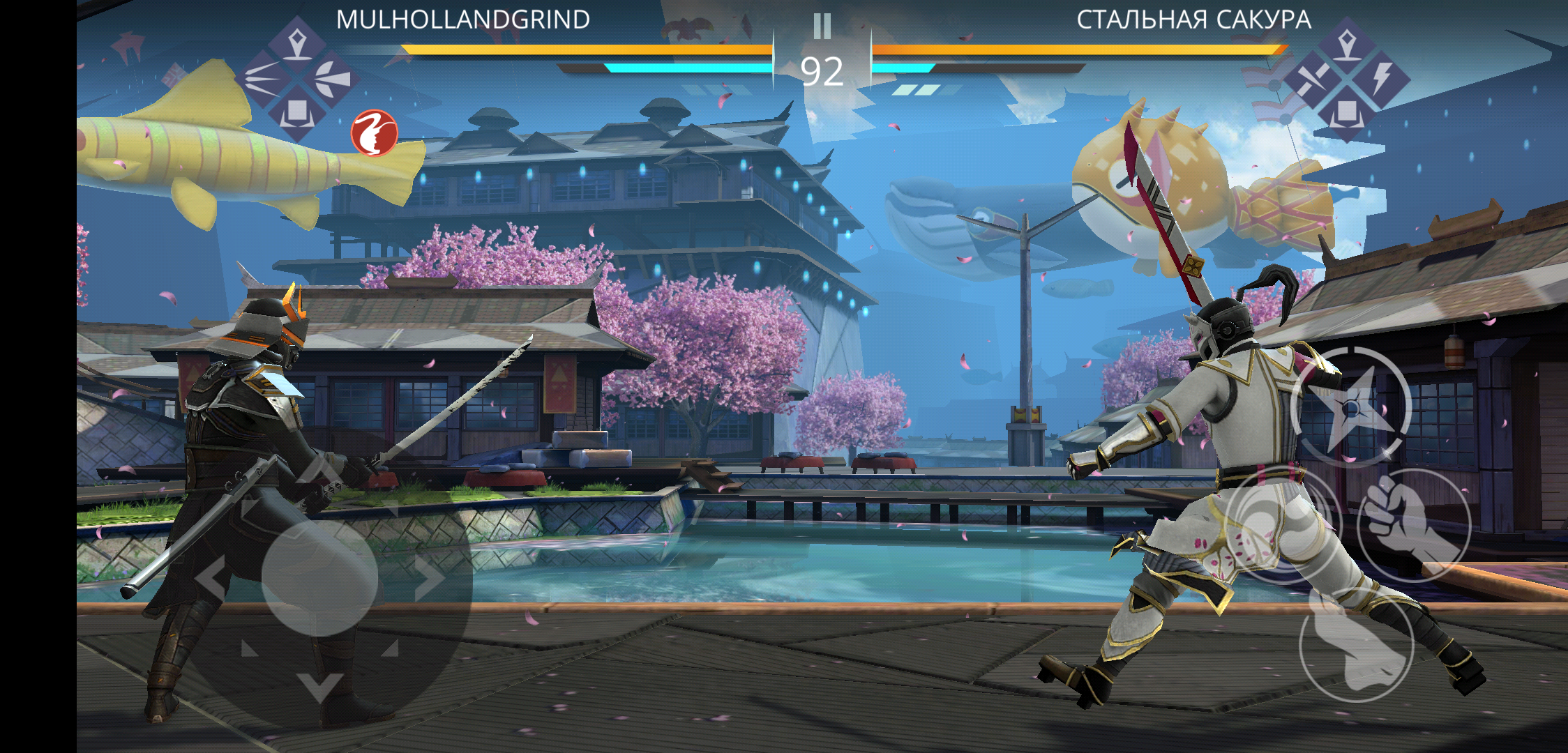 Screenshot_2018-09-09-10-50-34-806_com.nekki.shadowfight3.png