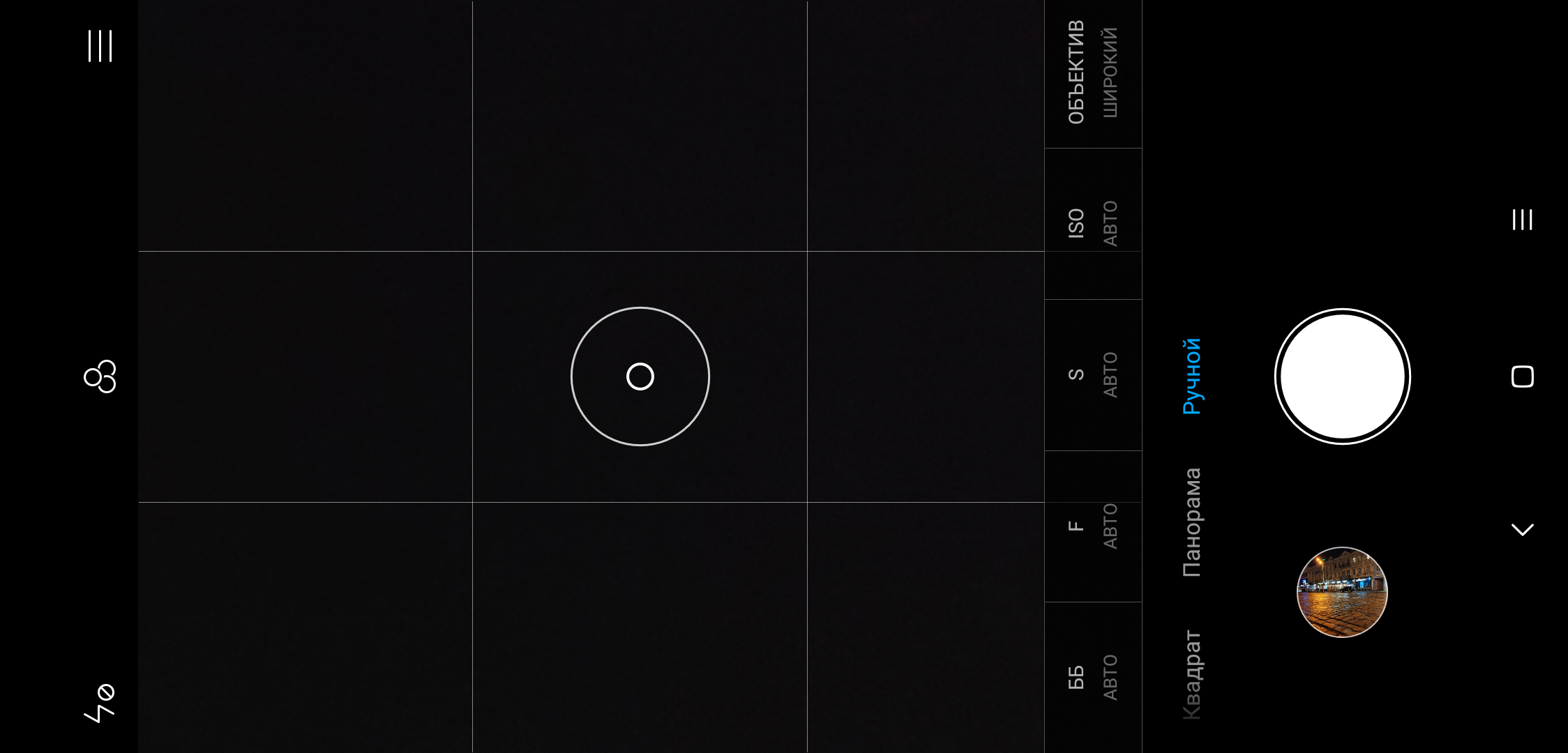 Screenshot_2018-09-10-14-48-01-121_com.android.camera.png