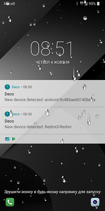 Screenshot_2018-10-04-08-51-45.jpg