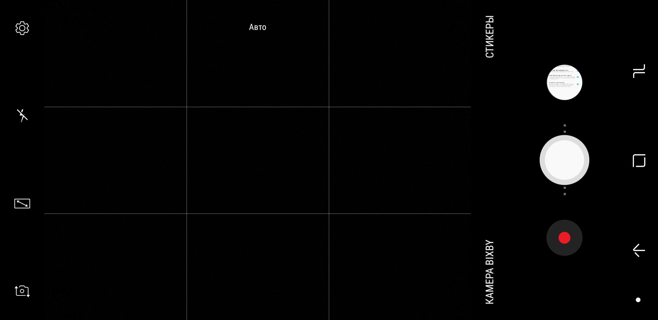 Screenshot_20180105-101009.jpg