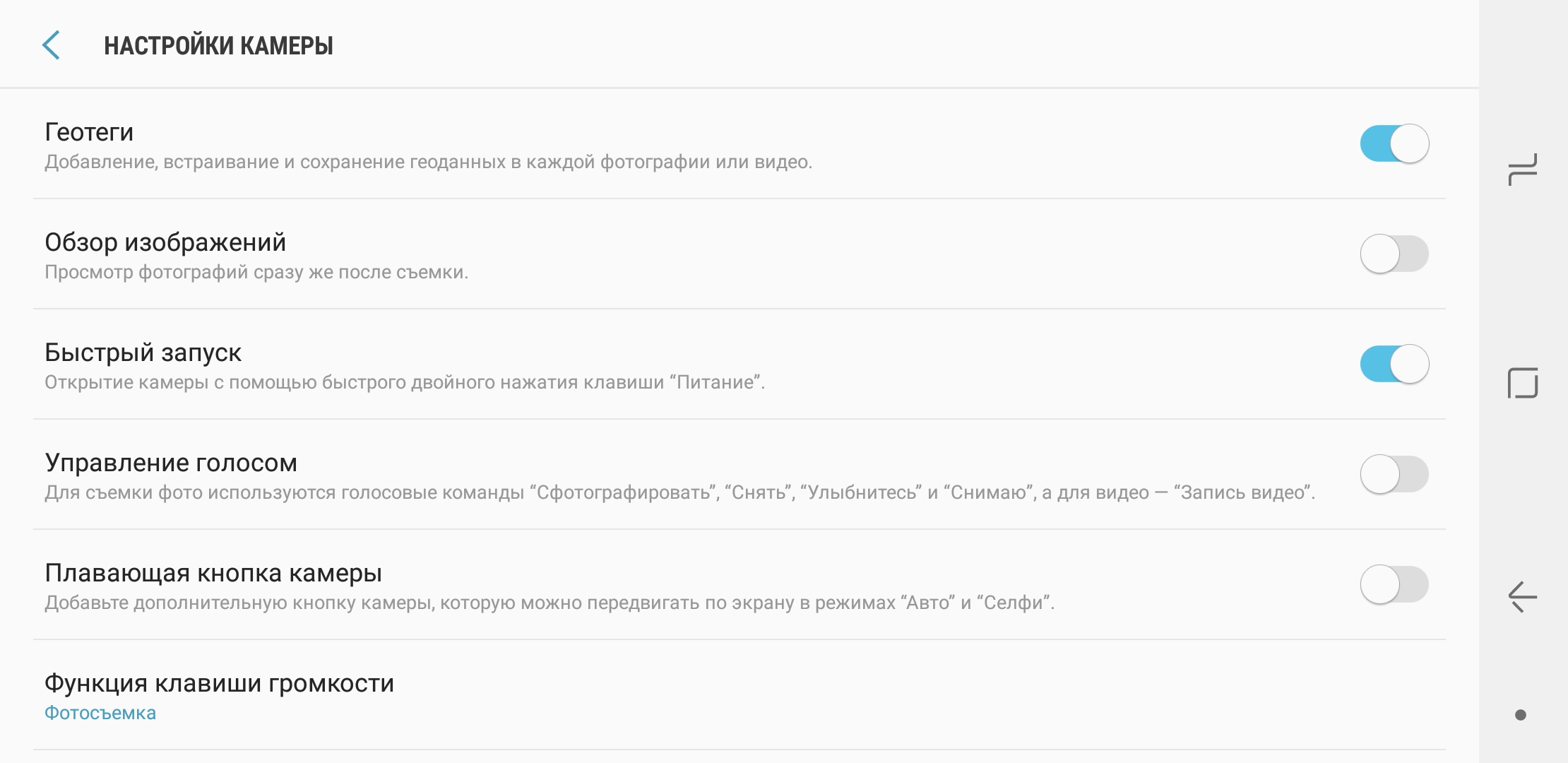 Screenshot_20180105-101039.jpg