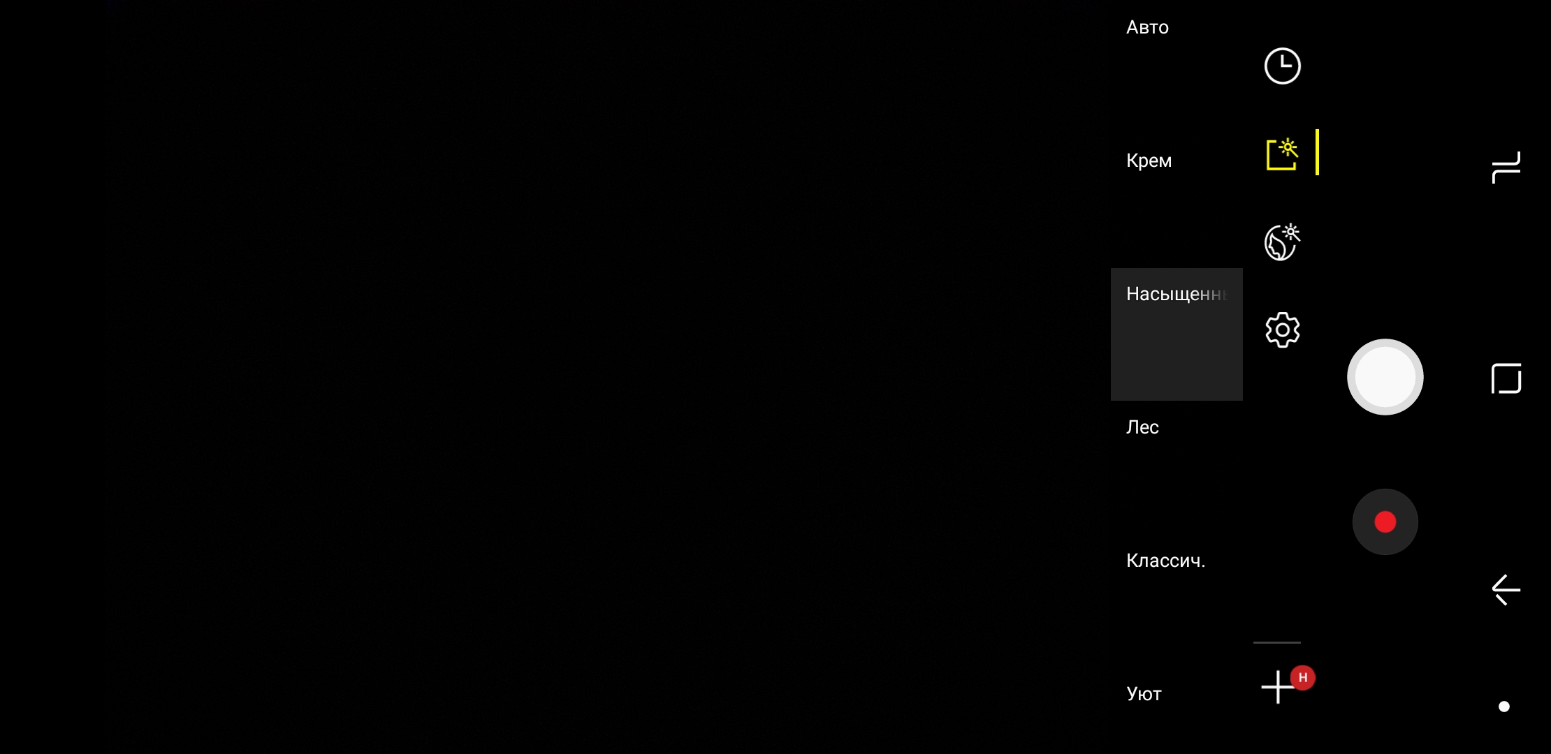 Screenshot_20180105-101100.jpg