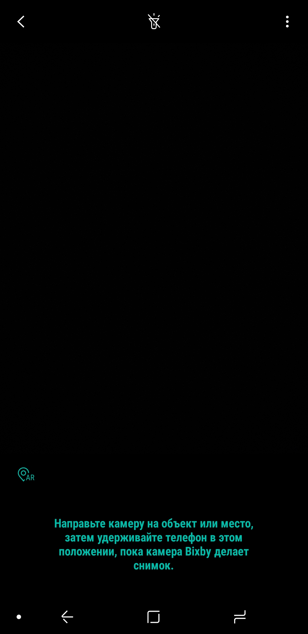 Screenshot_20180105-101137.jpg