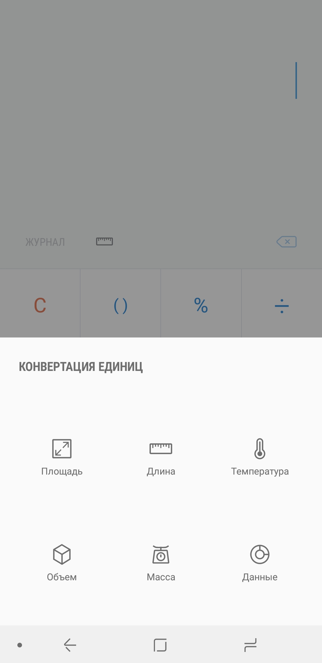 Screenshot_20180105-102042.jpg