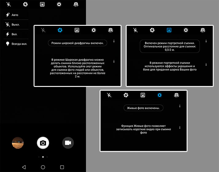 Screenshot_20180129-131353.jpg