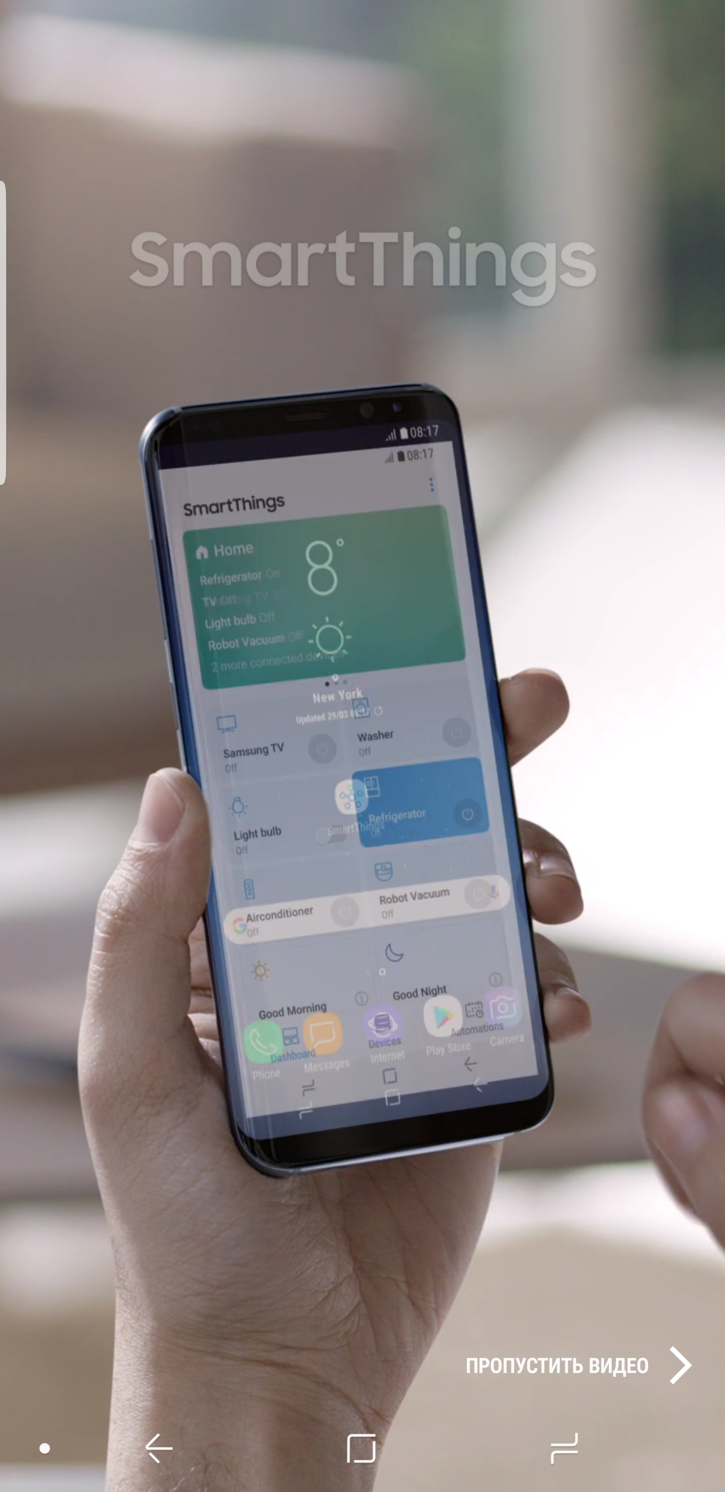 Screenshot_20180306-223513_SmartThings.jpg