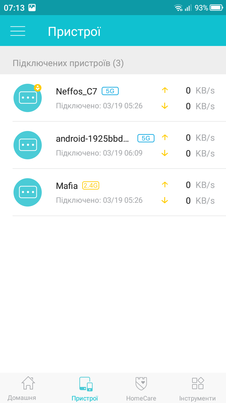 Screenshot_20180319-071342.png