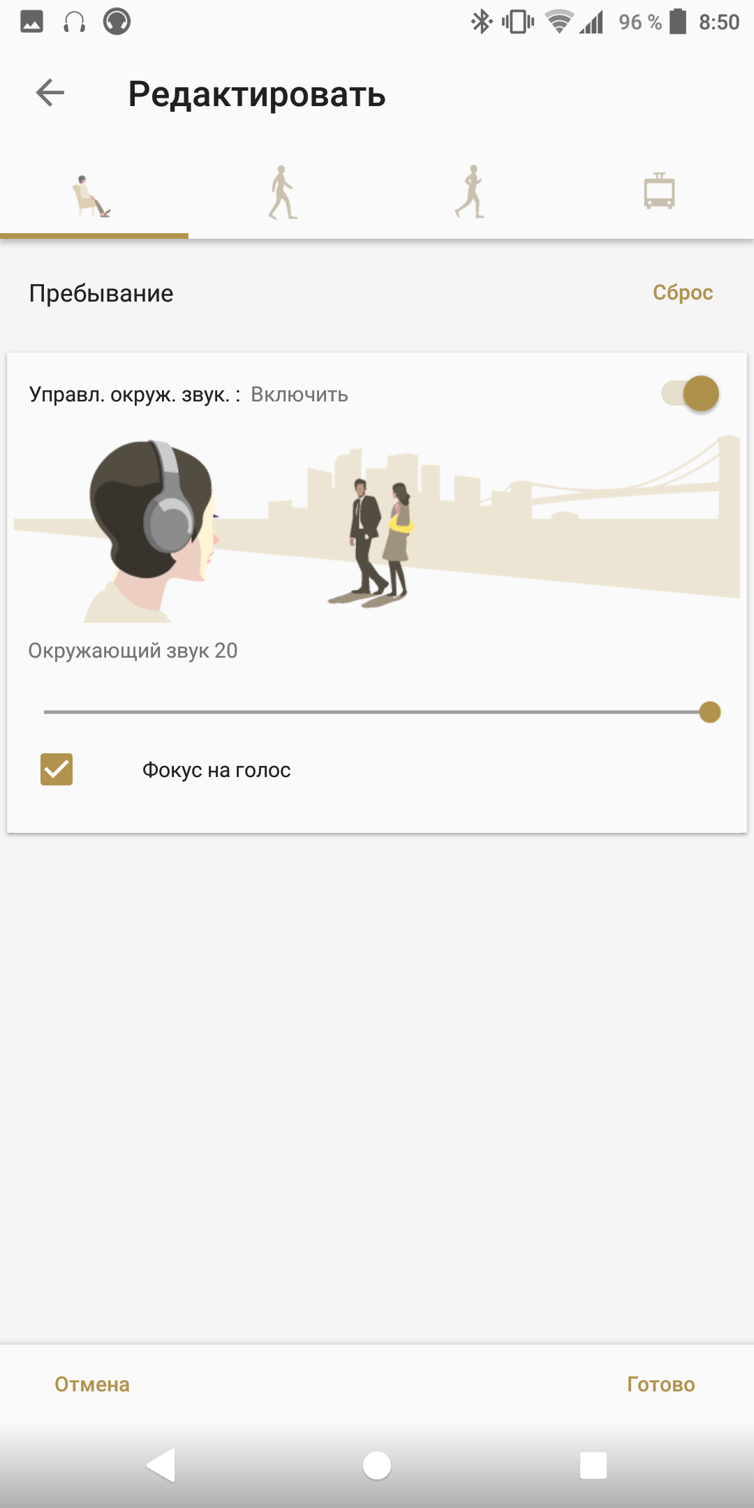 Screenshot_20180327-085027.png