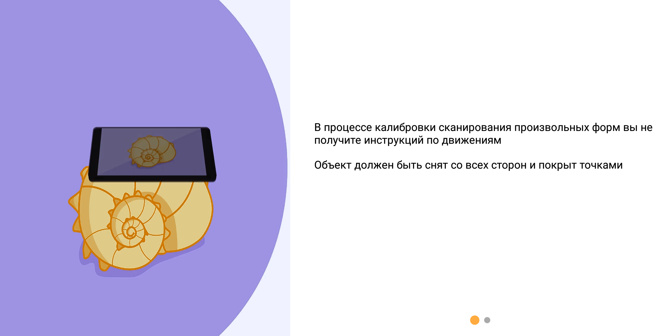 Screenshot_20180328-130341.png