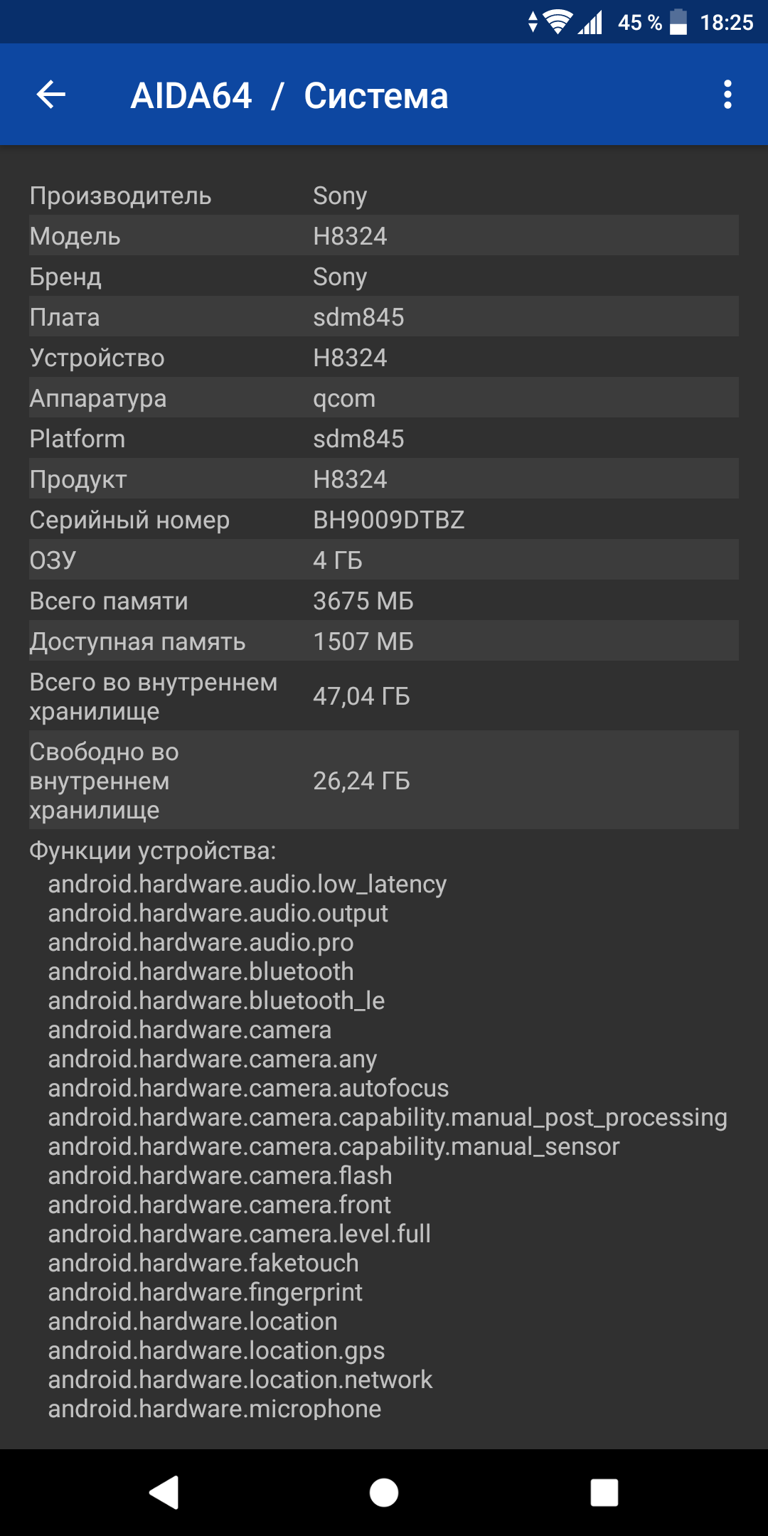 Screenshot_20180404-182501.png