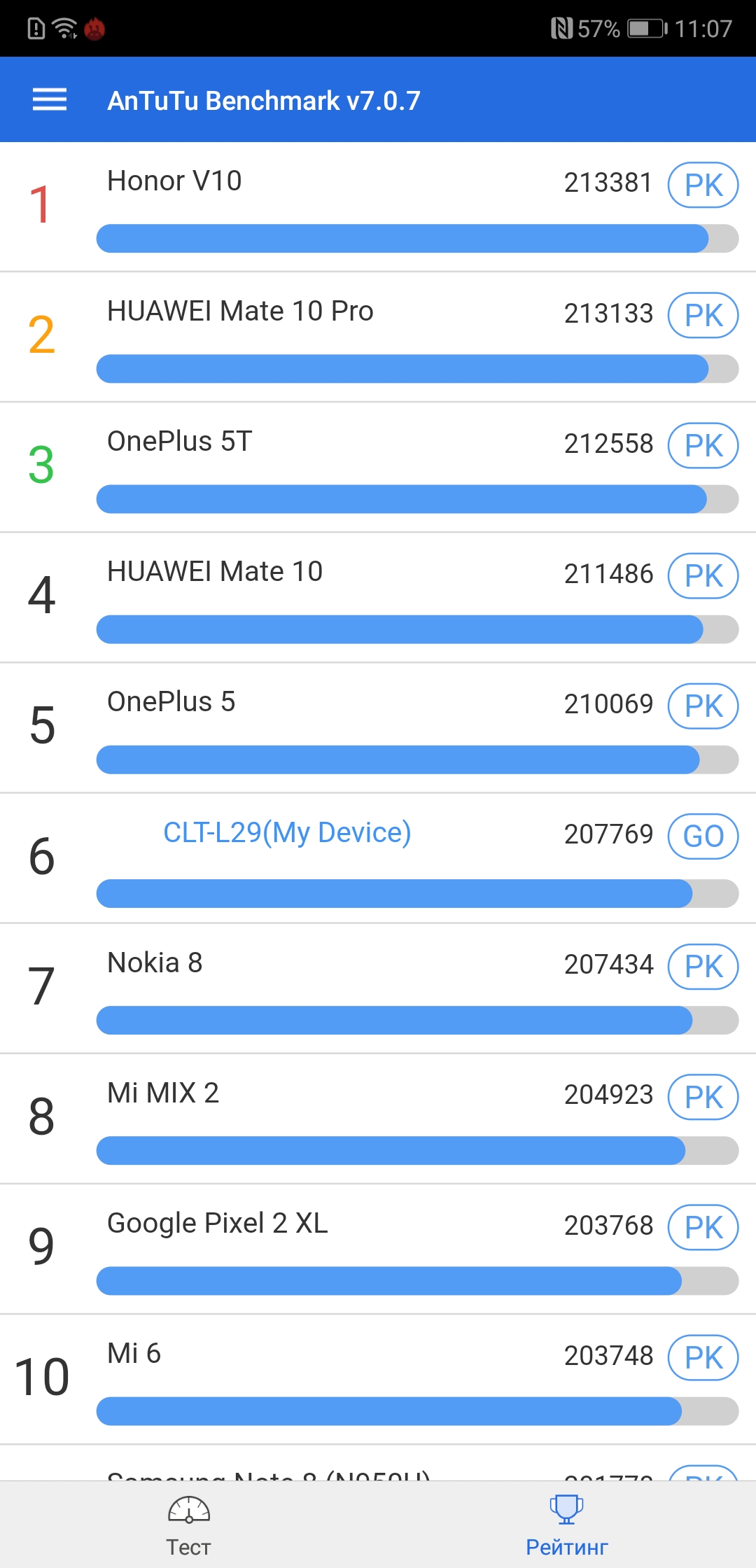 Screenshot_20180405-110718.jpg