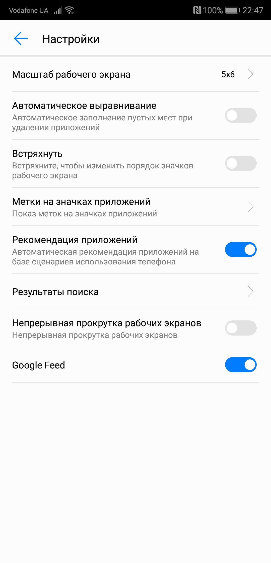Screenshot_20180415-224703.jpg