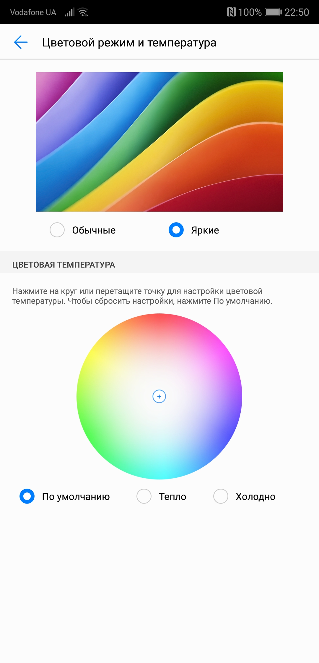 Screenshot_20180415-225047.jpg