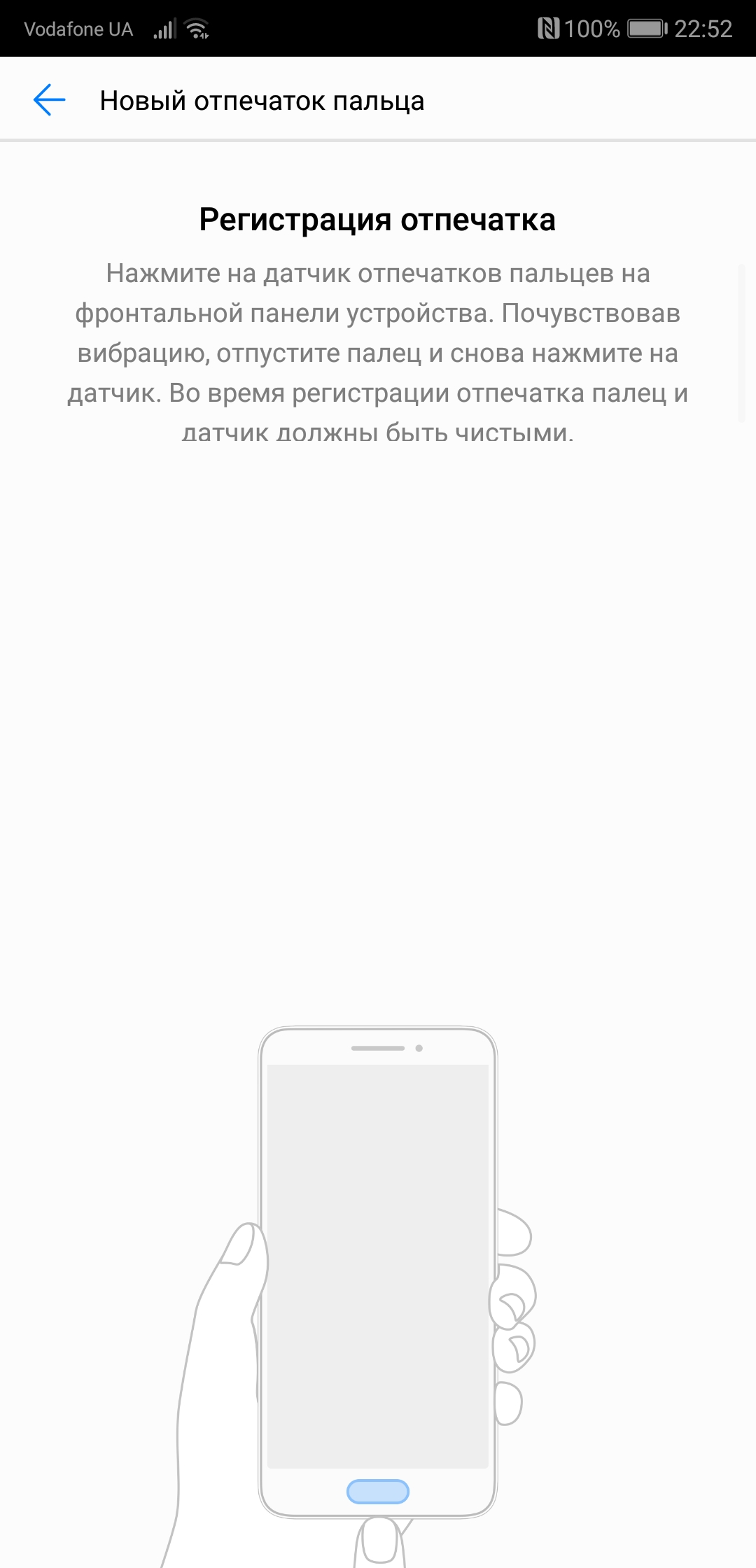 Screenshot_20180415-225220.jpg