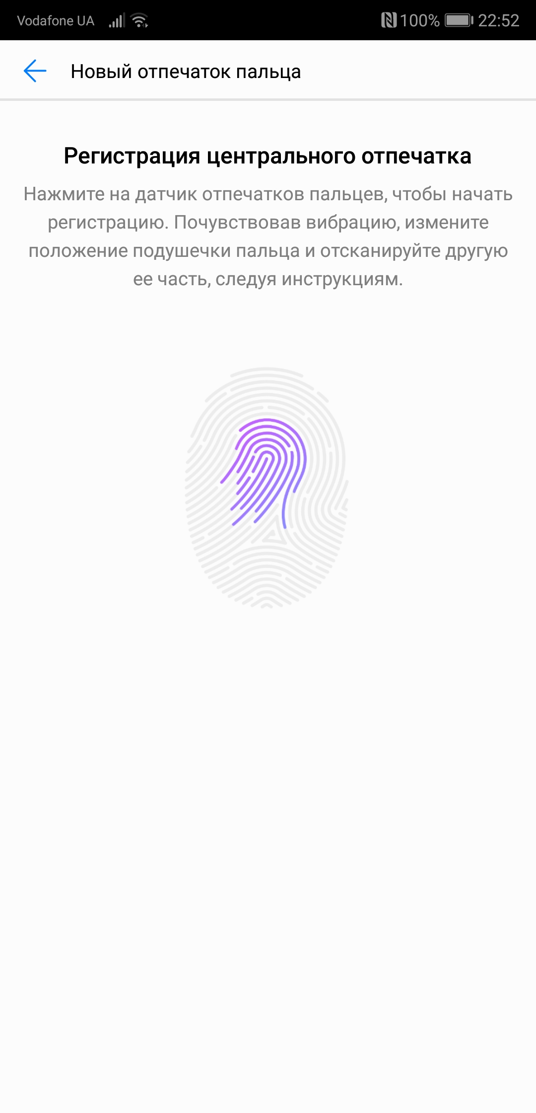 Screenshot_20180415-225227.jpg