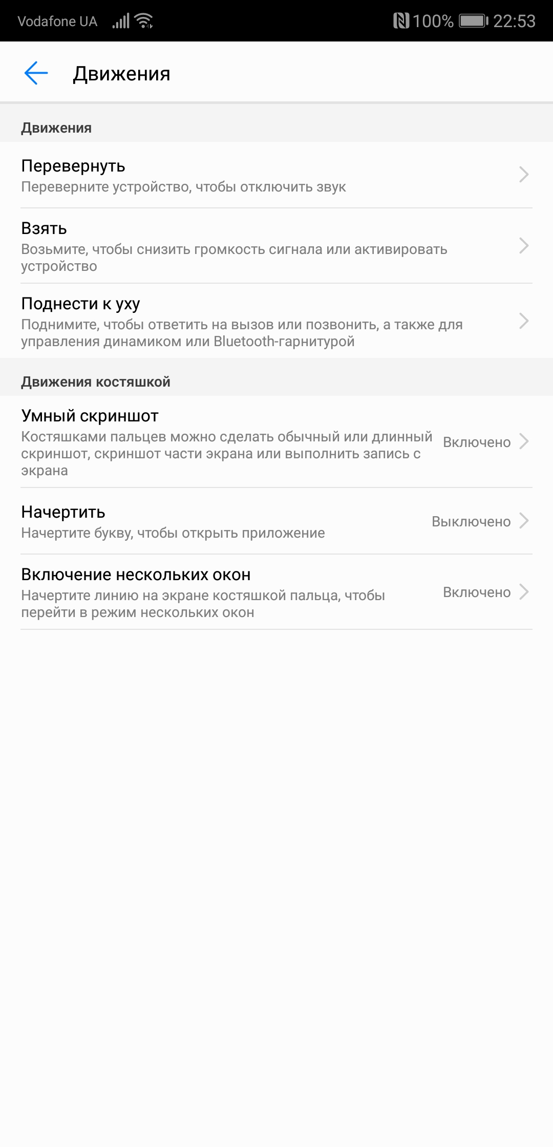 Screenshot_20180415-225320.jpg