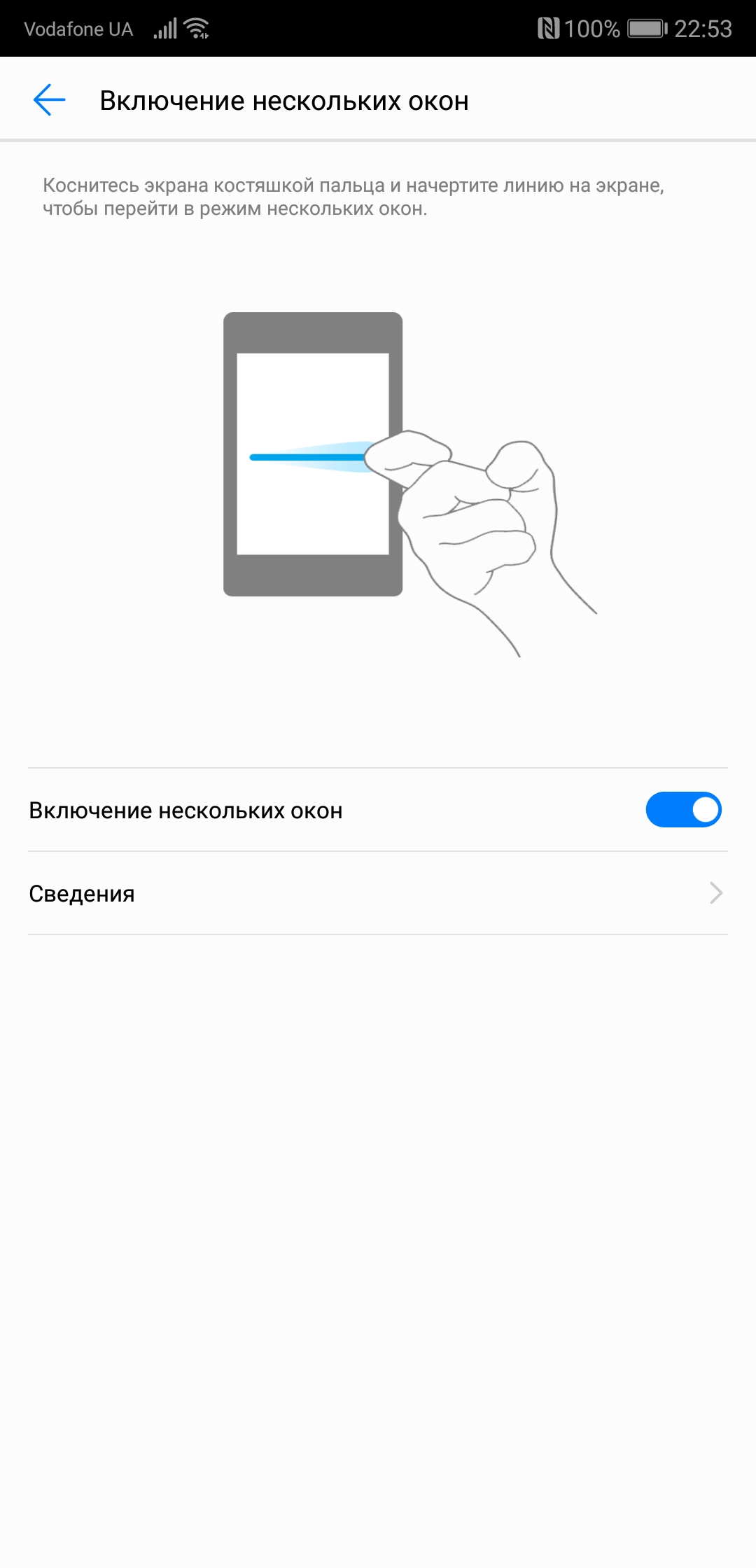 Screenshot_20180415-225325.jpg