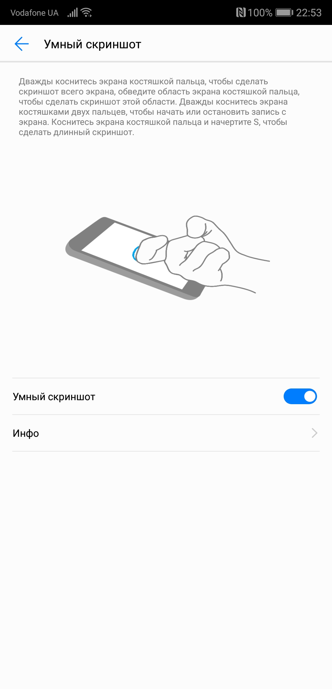 Screenshot_20180415-225340.jpg