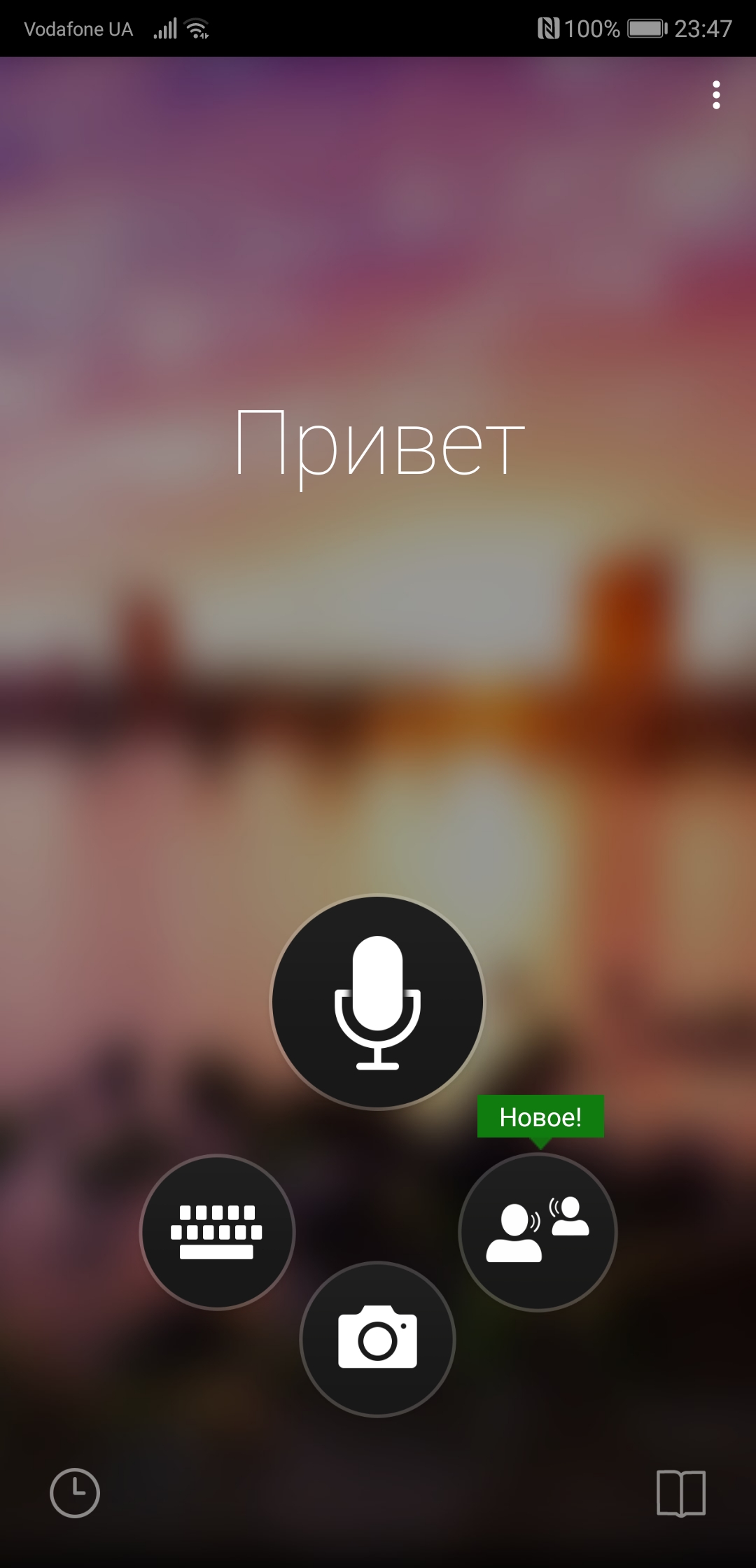 Screenshot_20180415-234749.jpg