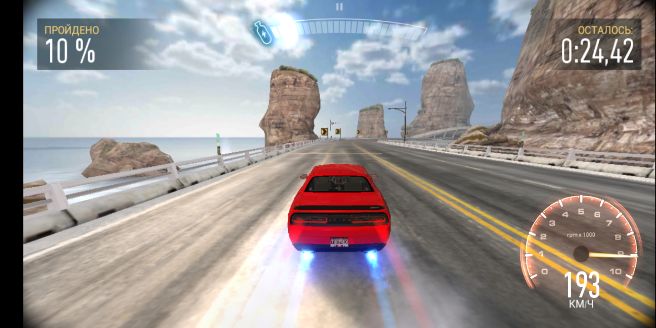 Screenshot_20180416-160918.jpg