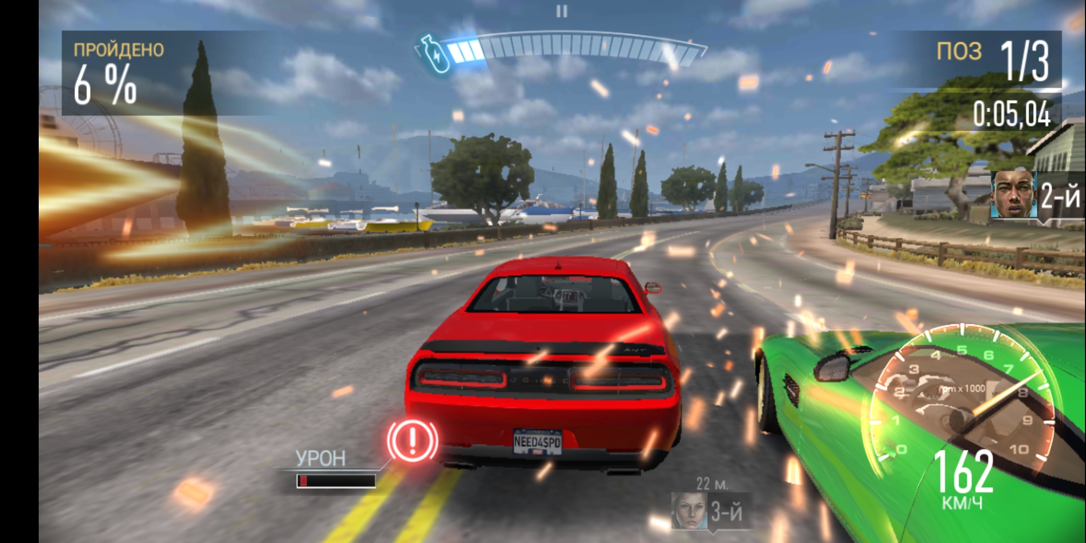 Screenshot_20180416-161029.jpg
