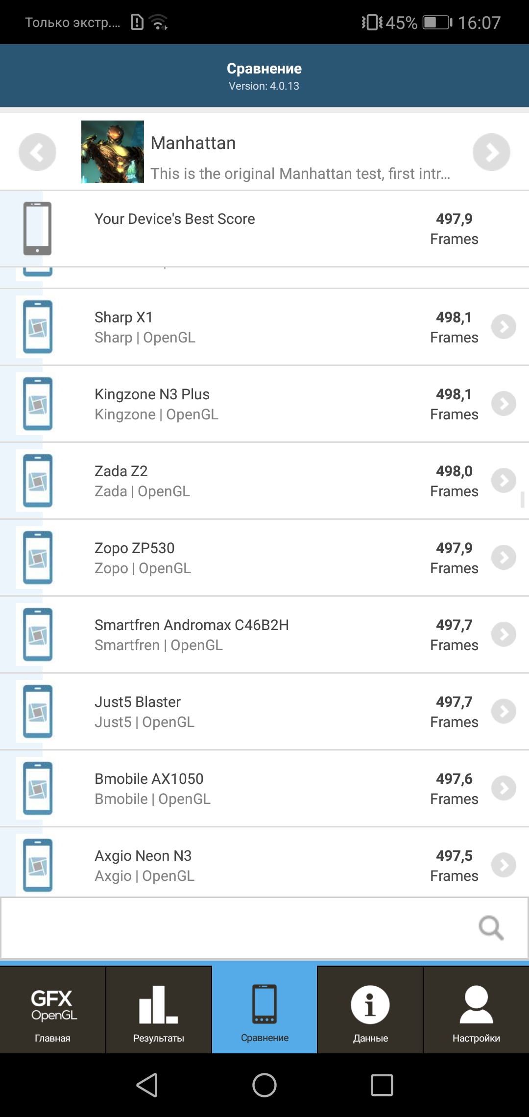 Screenshot_20180417-160708.jpg
