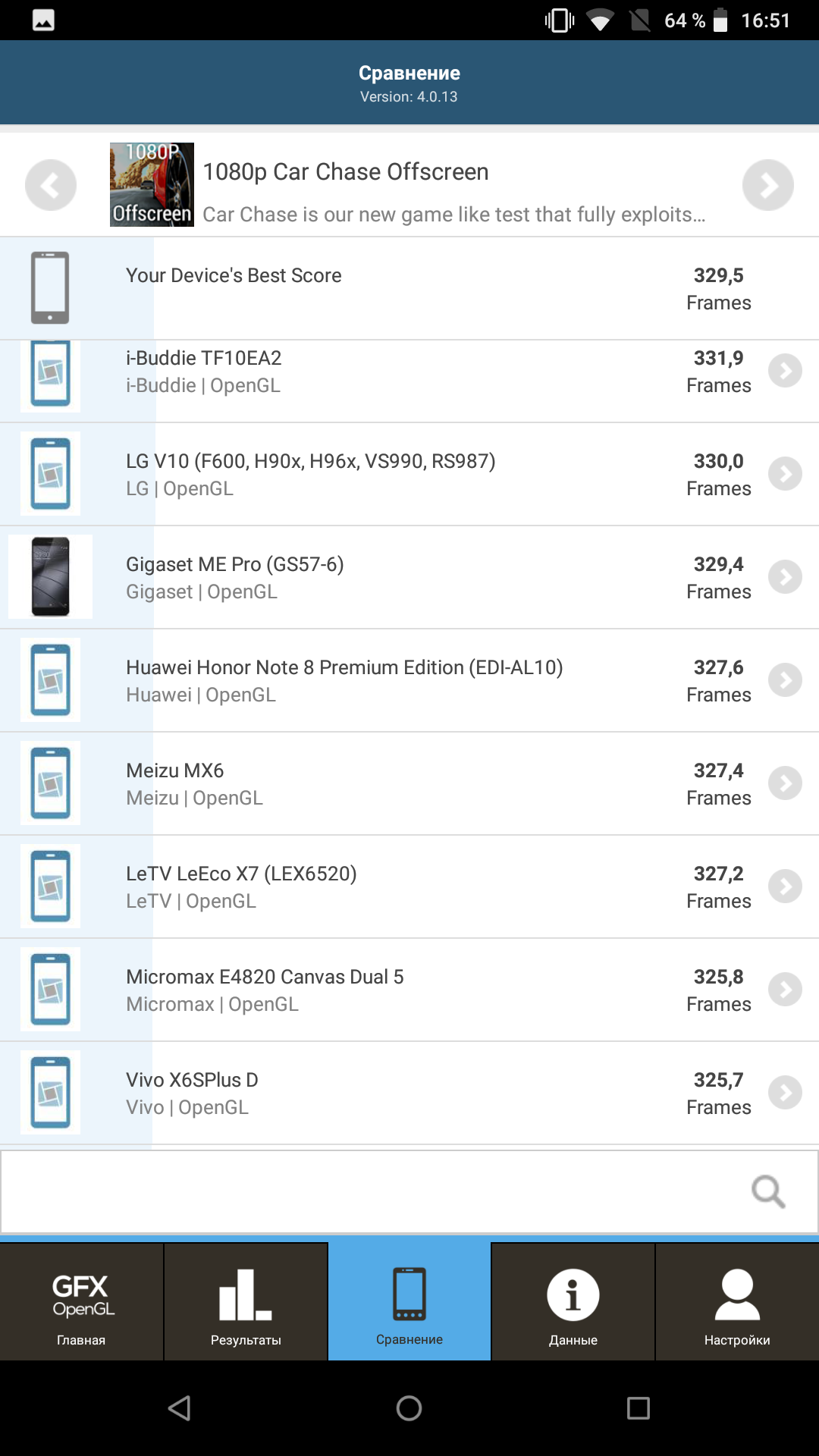 Screenshot_20180418-165145.png