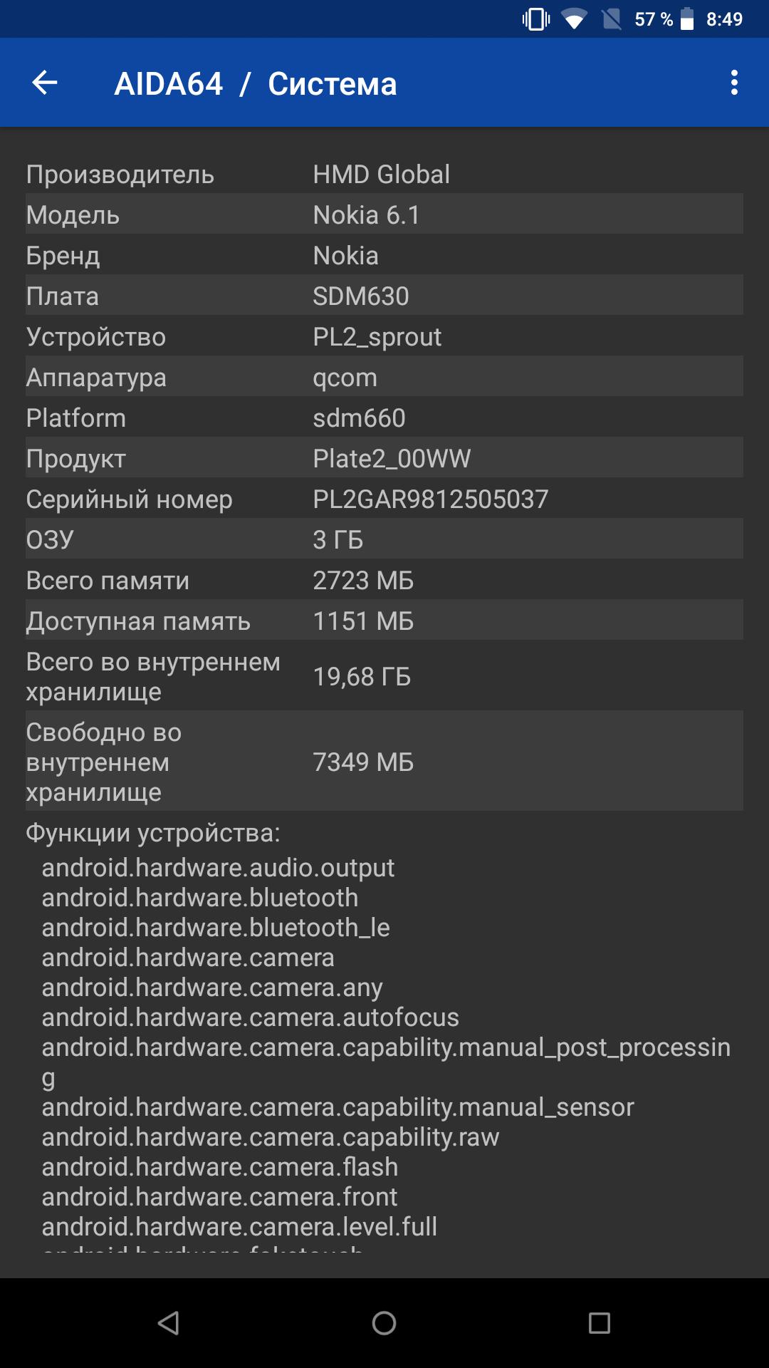 Screenshot_20180419-084945.png