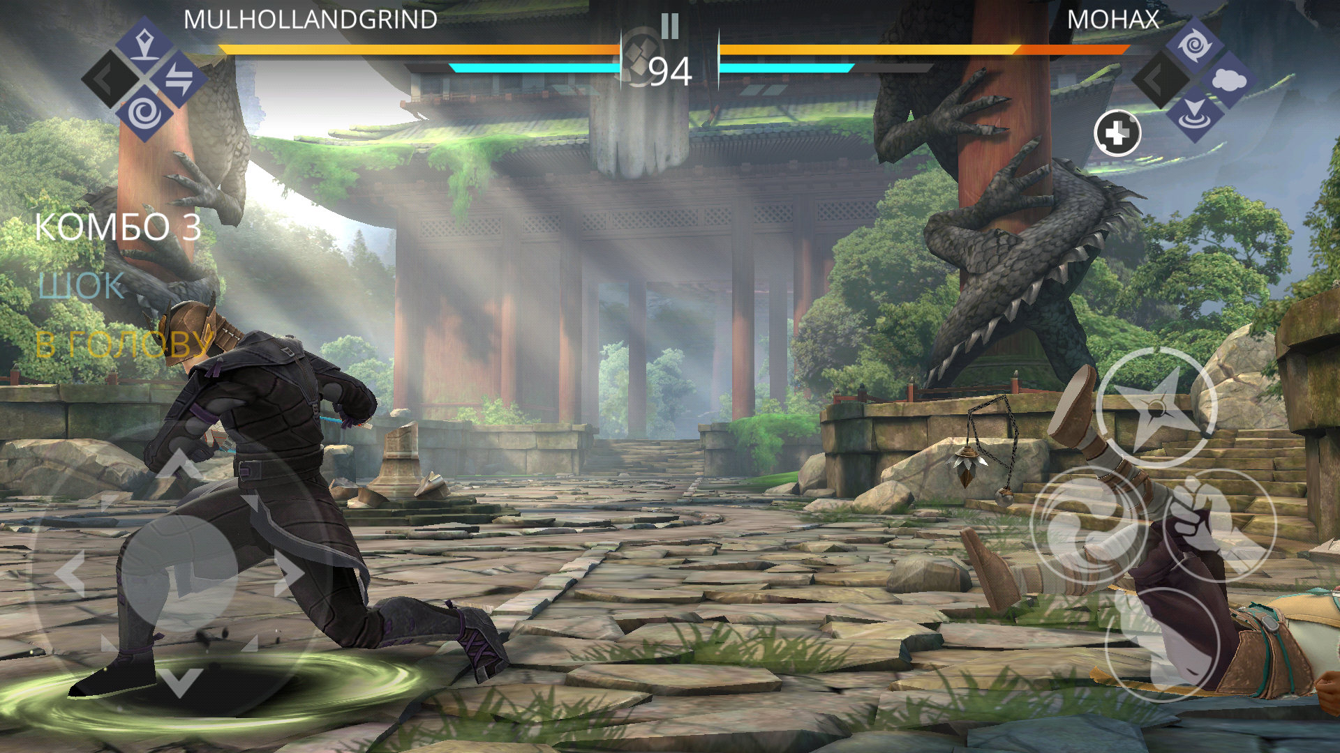 Screenshot_20180419-222101.png