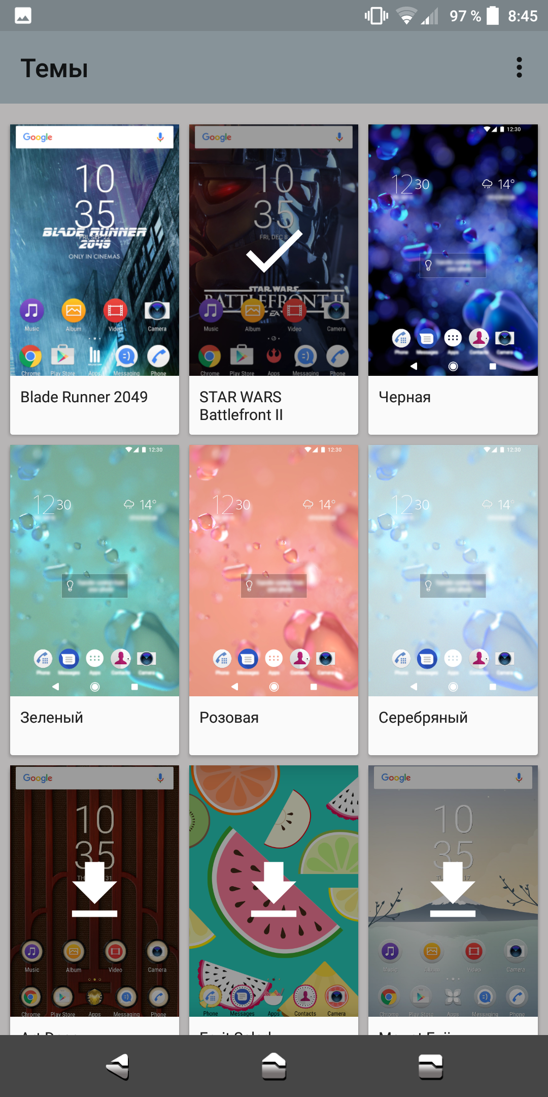 Screenshot_20180420-084512.png
