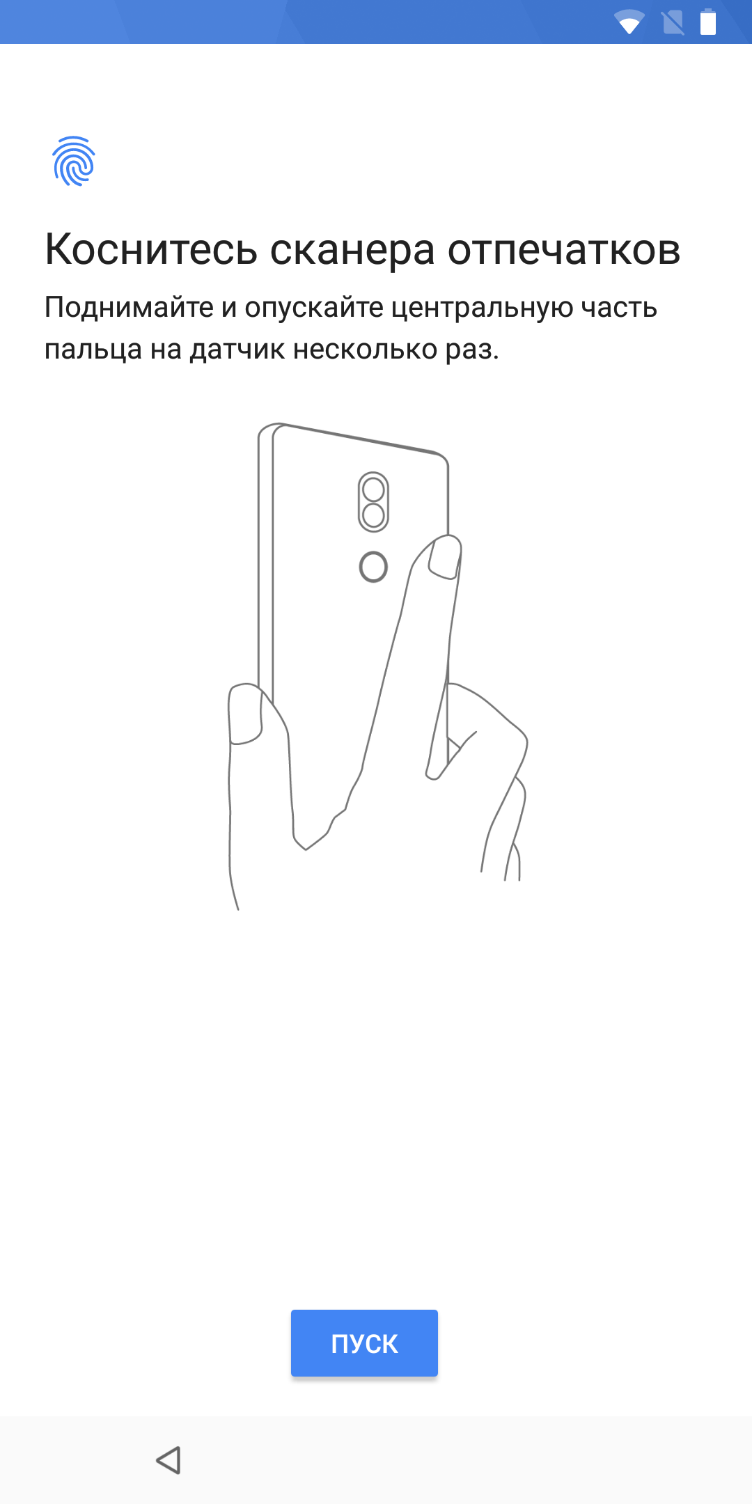 Screenshot_20180420-185919.png