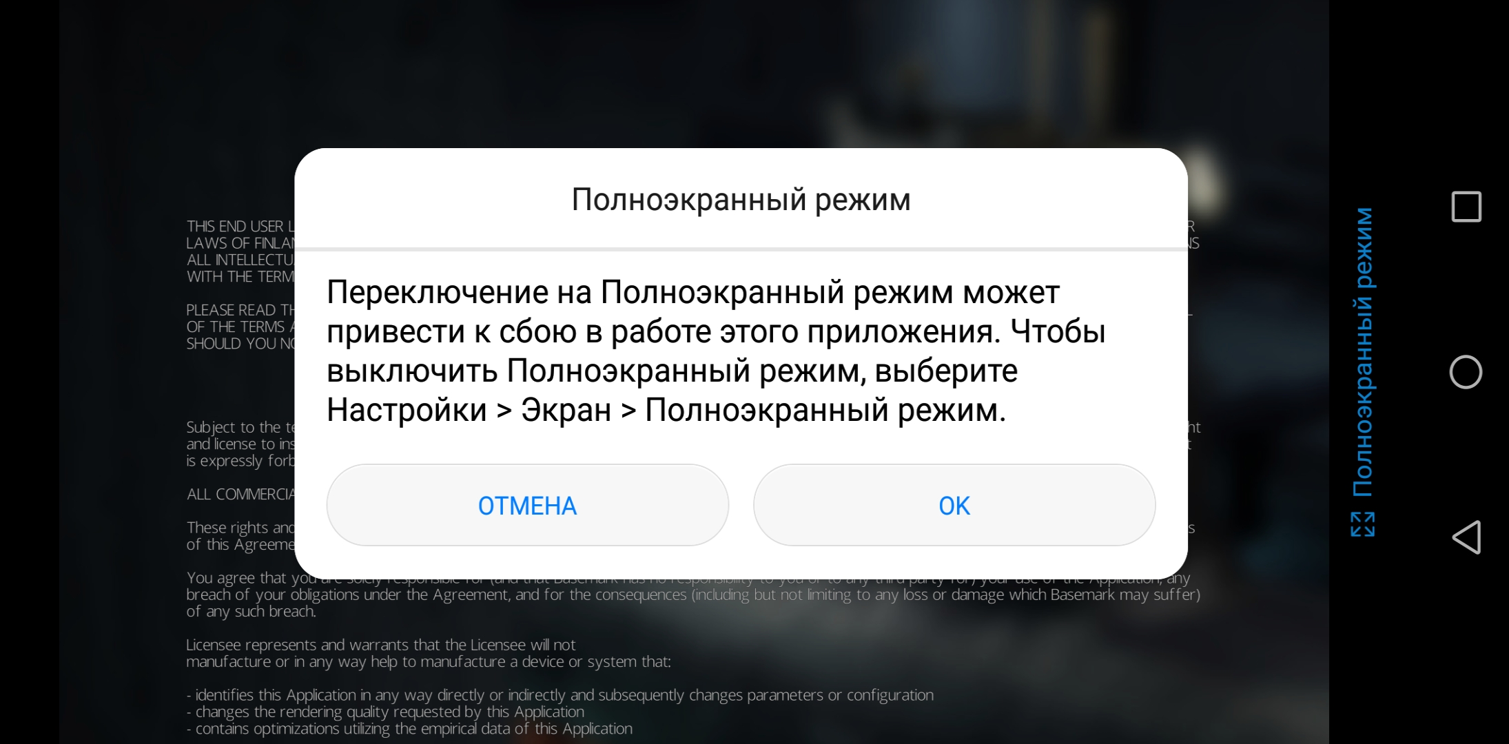 Screenshot_20180423-103224.jpg