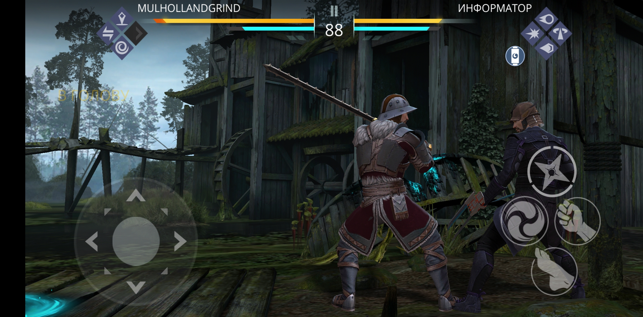 Screenshot_20180423-150210.jpg