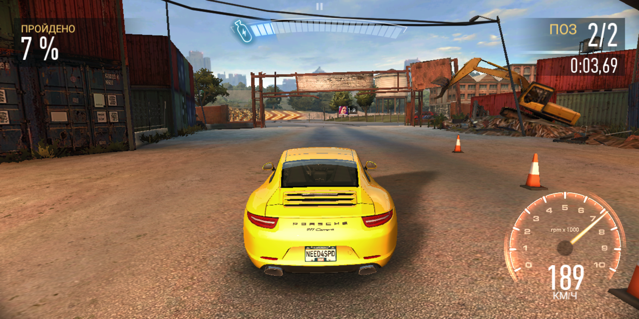 Screenshot_20180424-005353.png