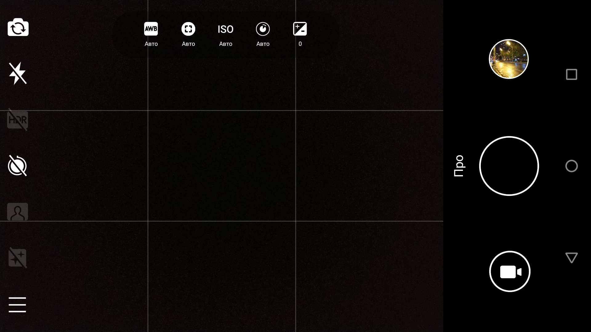 Screenshot_20180502-115259.png