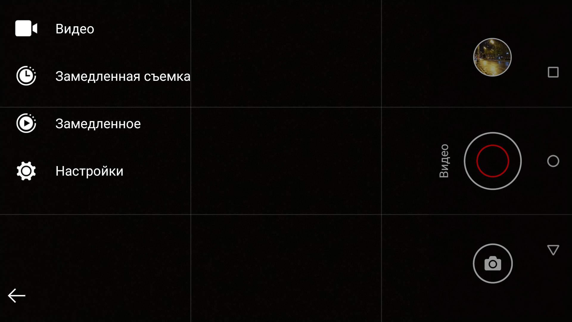Screenshot_20180502-115343.png