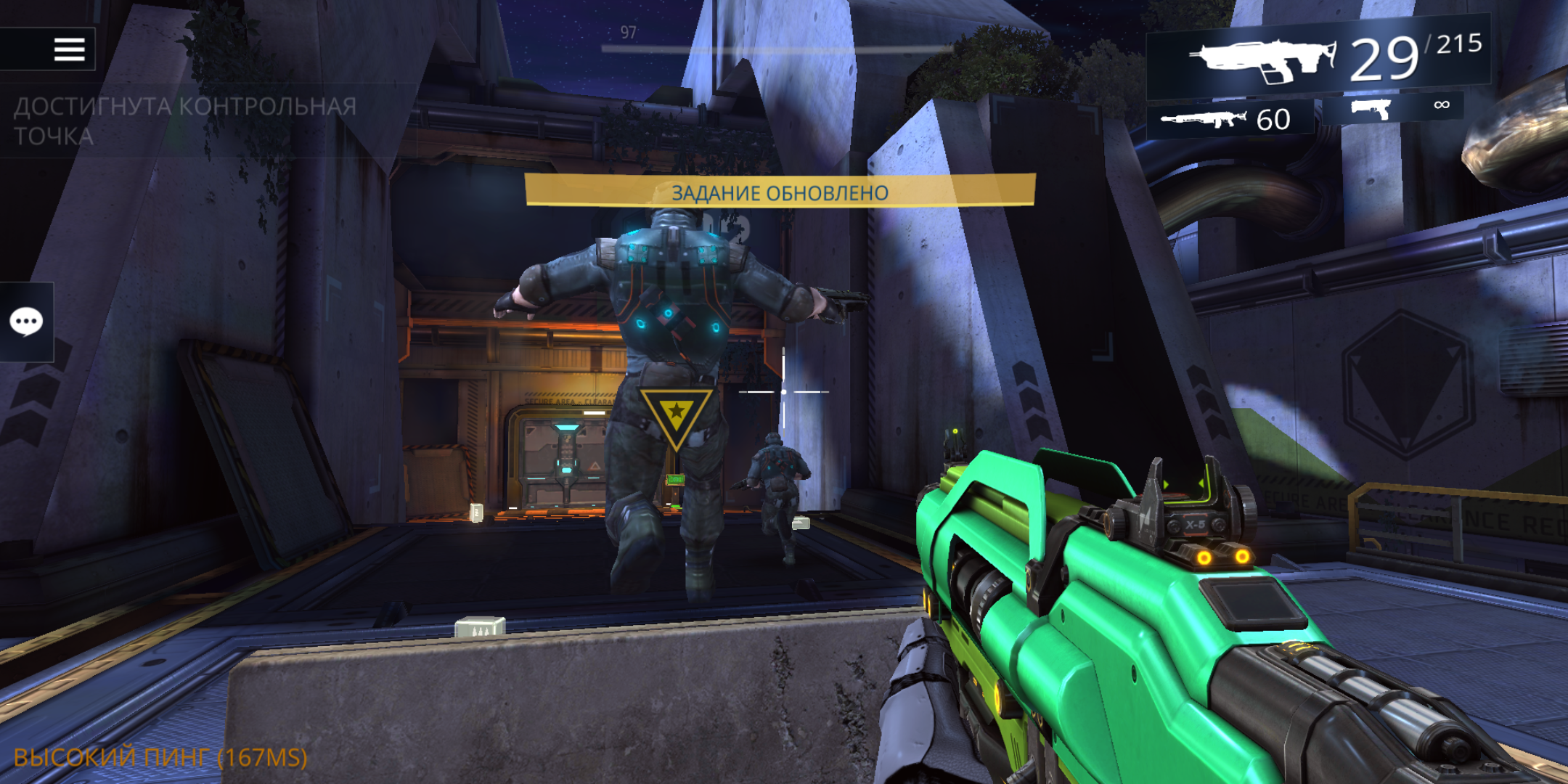 Screenshot_20180507-132752.png