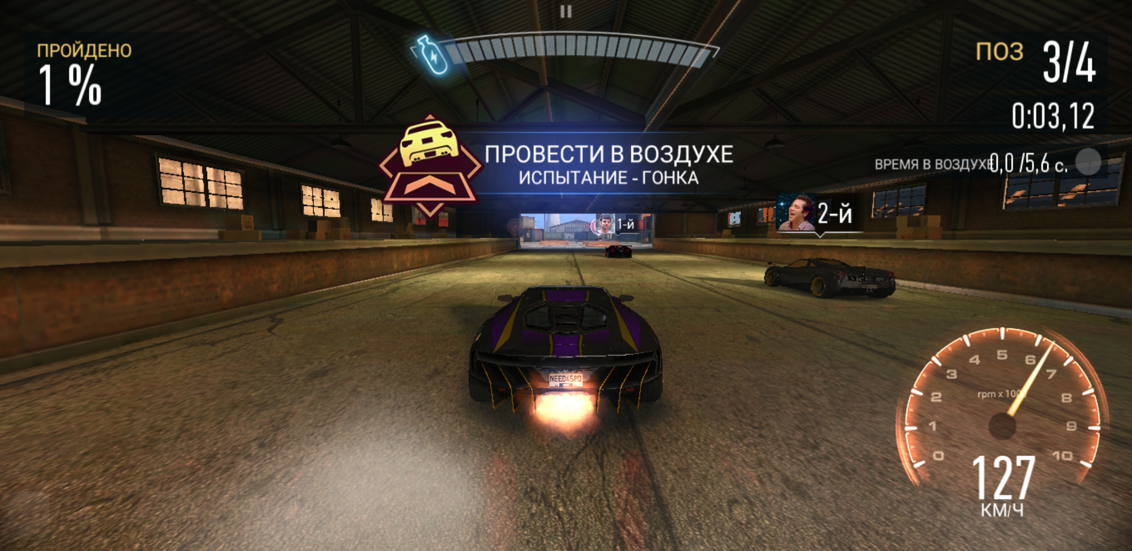Screenshot_20180508-225128_No Limits.jpg