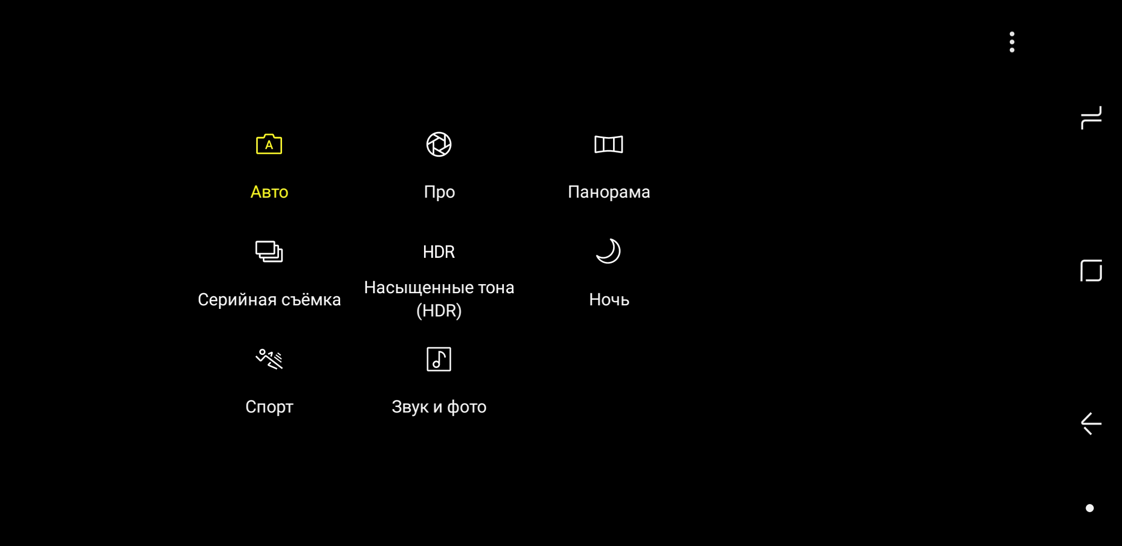 Screenshot_20180525-154210_Camera.jpg