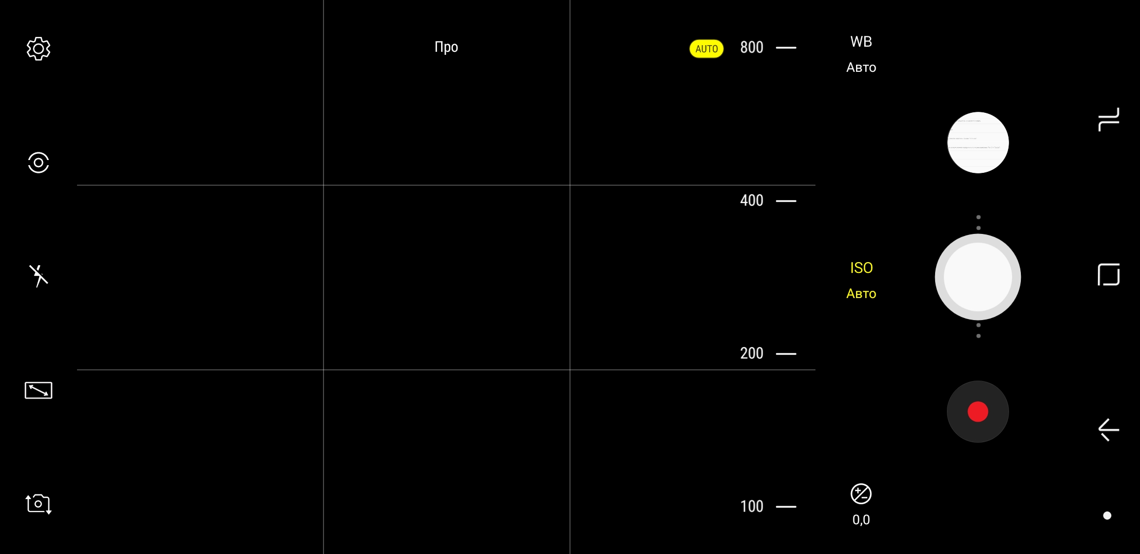 Screenshot_20180525-154222_Camera.jpg