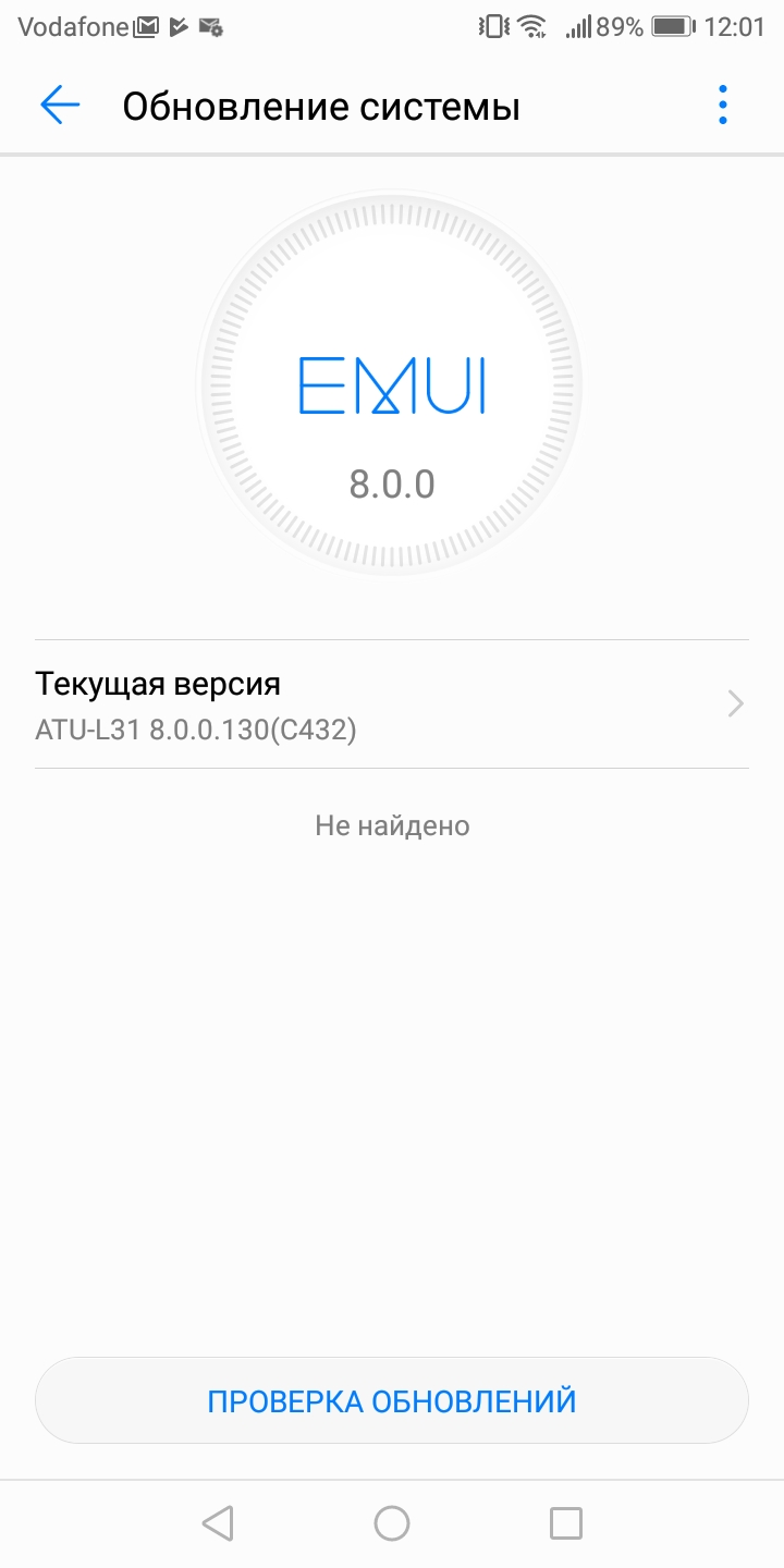 Screenshot_20180705-120124.jpg